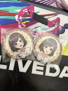 プロセカ 東雲絵名 クリフェス 缶バッジ