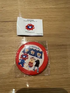 【完売品】　Expo 2025 ミャクミャク 缶マグネット　またね！　赤