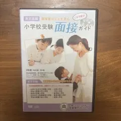 Item thumbnail for item 86149a87-1648-42b7-8013-356ad6c958a8