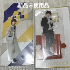 福本大晴 アクリルスタンド、アクスタステッカーの2点セット Aぇ! group