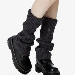 HOOK ダークグレー リブ編み レッグウォーマー