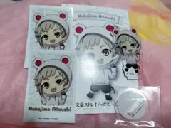 文豪ストレイドッグス　ロールアイスクリーム　中島敦　4個セット