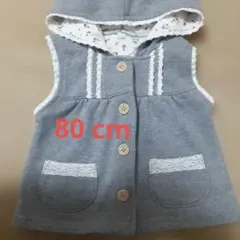 Item thumbnail for item abd52142-4462-45b3-bf73-43ba3ec9beb8