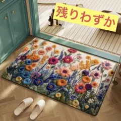 Anna様 リクエスト 2点 まとめ商品