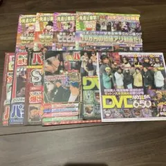 パチンコDVD１３枚セット パチスロDVD 13枚セット - メルカリ