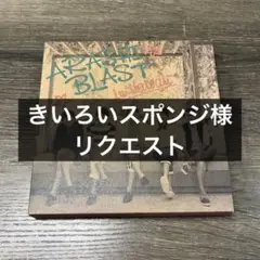 嵐 BLAST in Hawaii DVD