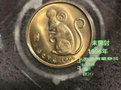 2025年最新】金貨の人気アイテム - メルカリ