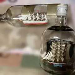 昭和50年代ヴィンテージ・ボトルシップJohn Walker & Sonsボトル