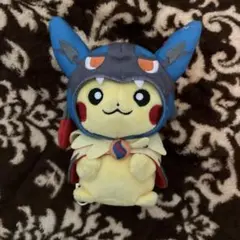 レア メガルカリオのポンチョを着たピカチュウ　ぬいぐるみマスコット