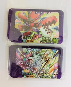 ポケモンフレンダ　ベストタッグ2弾　ガチグマ　ハッサム　まとめ売り