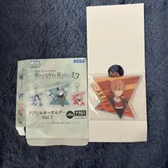 劇場版プロジェクトセカイ　アクリルキーホルダー　東雲彰人