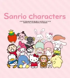 【♡ラッコ♡(プロフ見てね)♡様専用】ボンボンドロップシール　おすそわけ