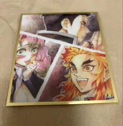 鬼滅の刃　WEBSHOPくじ　アクリル色紙　煉獄杏寿郎　甘露寺蜜璃　悲鳴嶼行冥