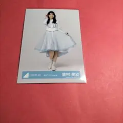 日向坂46金村美玖「クリフハンガー」集合アーティスト写真衣装