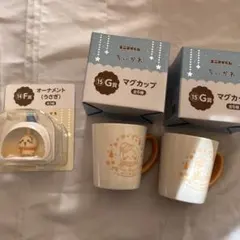 ちいかわ　エニマイくじ　うさぎ　マグカップ　オーナメント F賞G賞