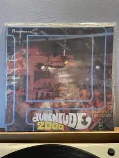 JUVENTUDE 2000 WILSON NEVES ブラジル