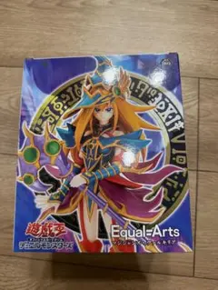 Equal:Arts 遊戯王 デュエルモンスターズ フィギュア
