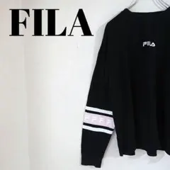 【フィラ】オーバーサイズ長袖カットソー ロンT 刺しゅうロゴ サイズM