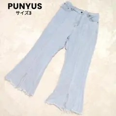 PUNYUS デニム フレアパンツ フロントスリット 4L ブルー 大きいサイズのサムネイル