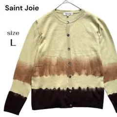 サンジョア Saint Joie グラデーション カーディガン マスタード L