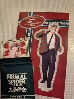 ランペ　アクスタ　フォトカ　陣