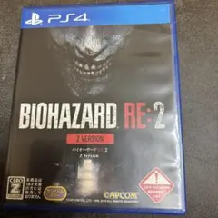 BIOHAZARD RE:2 Z Version PS4