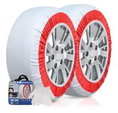 布製 タイヤチェーン スノーソックス チェーン規制対応 非金属 580