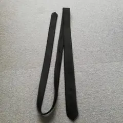 Item thumbnail for item f7309109-bffe-4dc9-9c10-137c3aa0af00