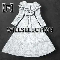 Item thumbnail for item 3491d7a6-5467-44fc-8ca8-5dc81f75c5dd