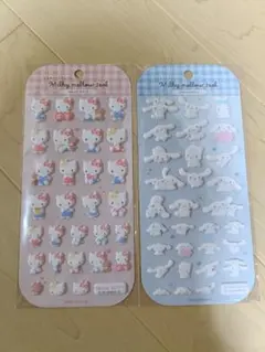 ミルキーメロウシール サンリオ 2シートセット