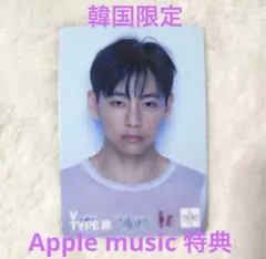 テテ　写真集　V - TYPE 非　APPLE MUSIC 特典　マグネット