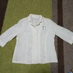 Item thumbnail for item 449f74fc-cb99-4246-908a-abc73d7956d6