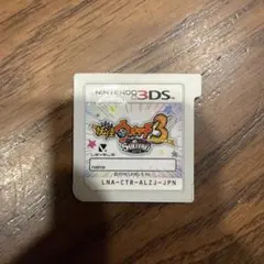 た*け様 妖怪ウォッチ3スキヤキ