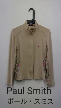 【値下げ】ポール・スミス ジャケットのサムネイル