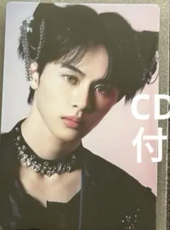 超特急 NINE LIVES タクヤ　トレカ　通常盤