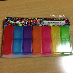 Kis-My-Ft2　キスマイくじ　7連携帯ケース