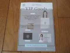 Item thumbnail for item 4859f664-990d-47da-b2a9-66e6824dedca