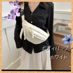 Yuto Kengo様 リクエスト 2点 まとめ商品