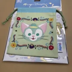 Item thumbnail for item 058f8951-3ebd-428f-afd4-a3654b778edc