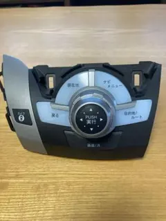 RAV4 PHVインテグレーションコントロール&パネル 84010-42240 - メルカリ