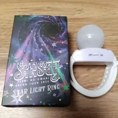 SEKAI NO OWARI 深海　スターライトリング