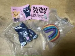 DAISUKE KONDO アートコレクション3 カプセルトイ/2種