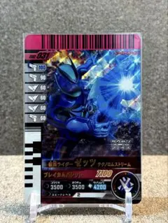 2026年最新】クロスブレイド超5弾 ゼシカの人気アイテム - メルカリ