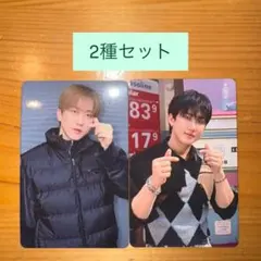 StrayKids DO IT タワレコ　ラキドロ トレカ　チャンビン　2種