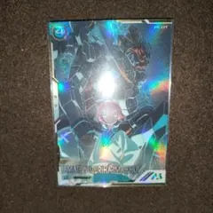 アーセナルベース　アマテ・ユズリハ（マチュ）　シークレット