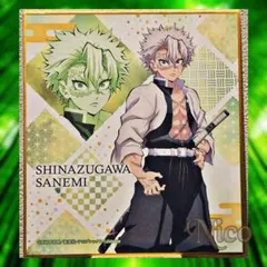 まなっち様 リクエスト 3点 まとめ商品