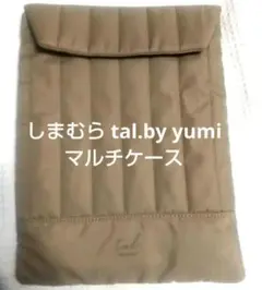 Item thumbnail for item 95983cf3-359f-433a-9f46-de70c80fc89c