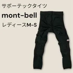 mont-bell サポーティックタイツ メンズ M-S ブラック - メルカリ