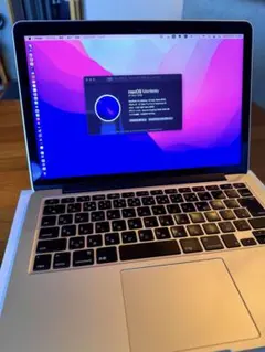 極美品/充放電29回】MacBook Pro 2017 13インチ 256GB - メルカリ