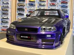 ともきち様 リクエスト 2点 まとめ商品